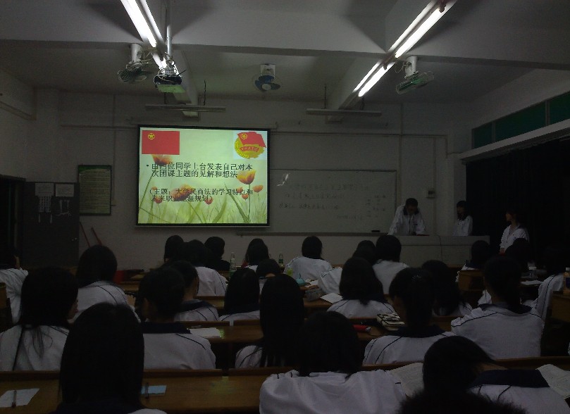 永利集团3044欢迎你