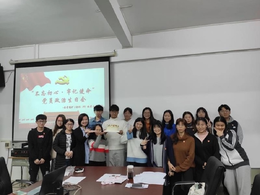 永利集团3044欢迎你