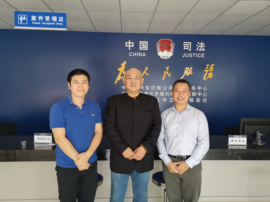 永利集团3044欢迎你