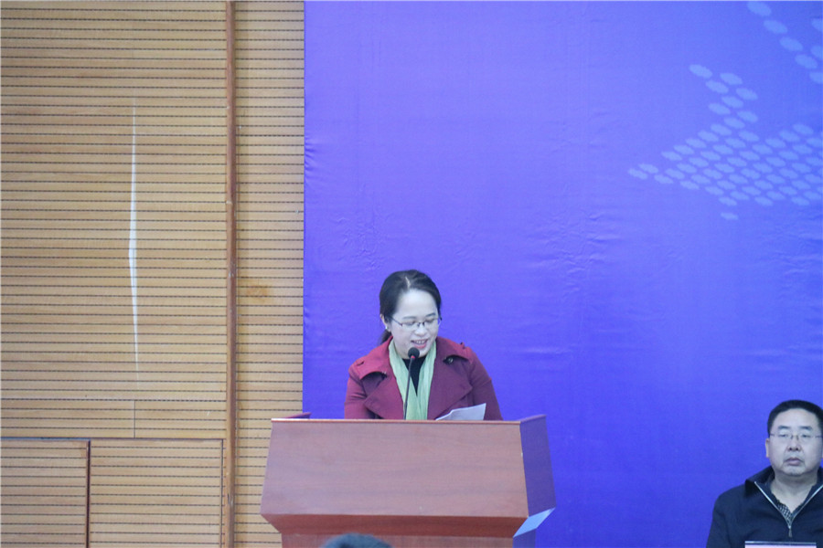 永利集团3044欢迎你