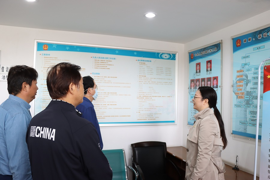 永利集团3044欢迎你