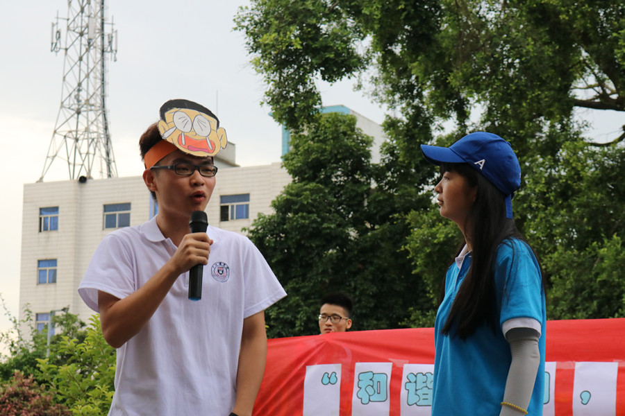 永利集团3044欢迎你