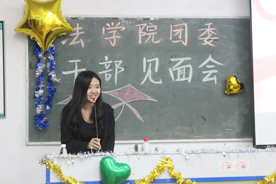 永利集团3044欢迎你