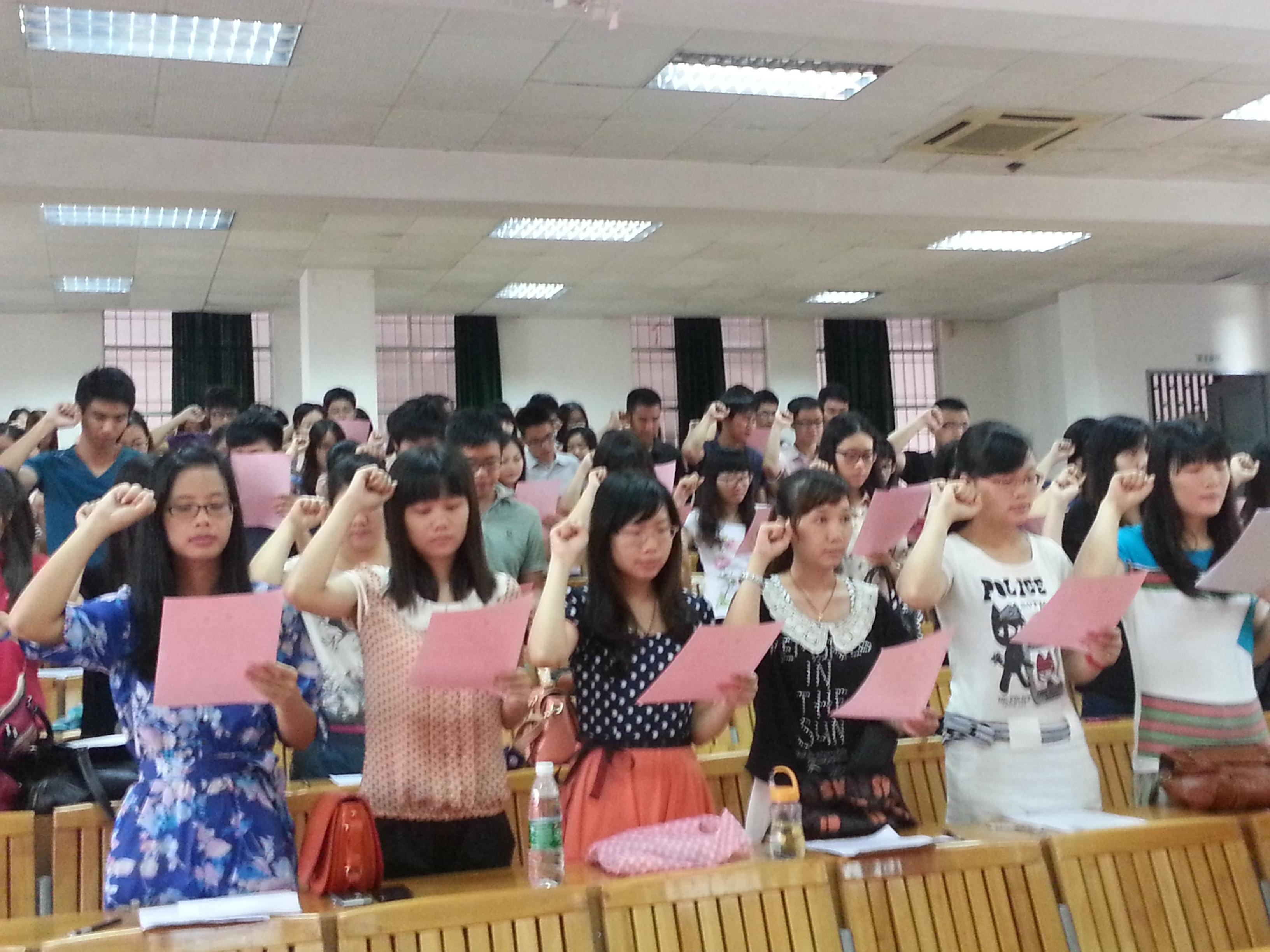 永利集团3044欢迎你