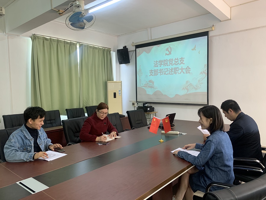 永利集团3044欢迎你