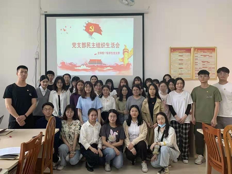 永利集团3044欢迎你