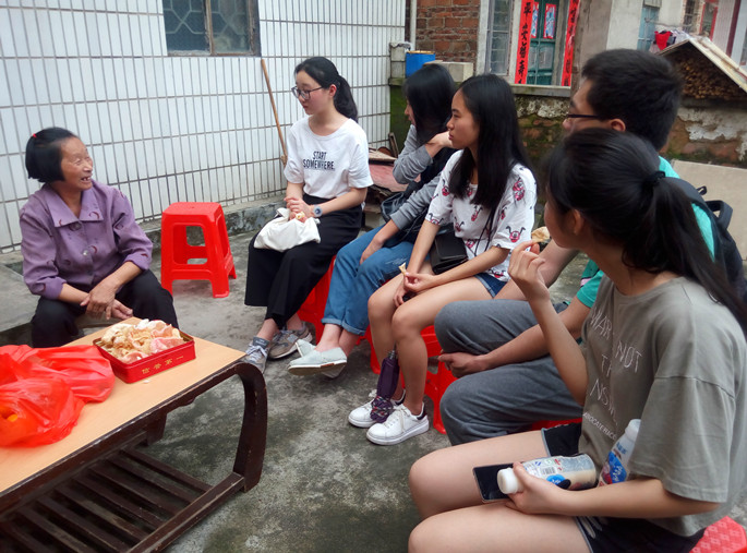 永利集团3044欢迎你