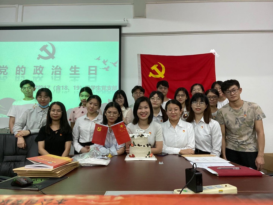 永利集团3044欢迎你