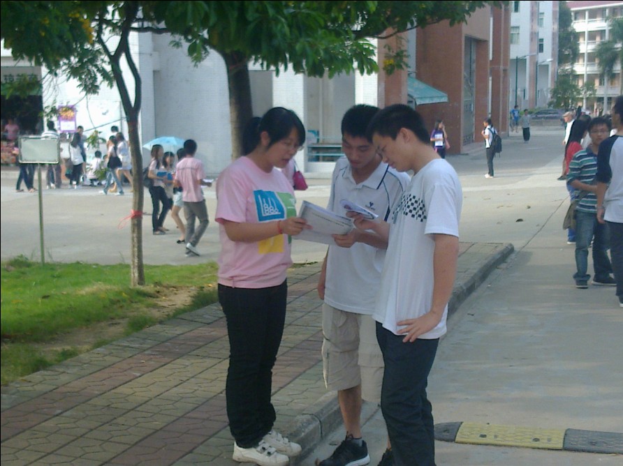 永利集团3044欢迎你