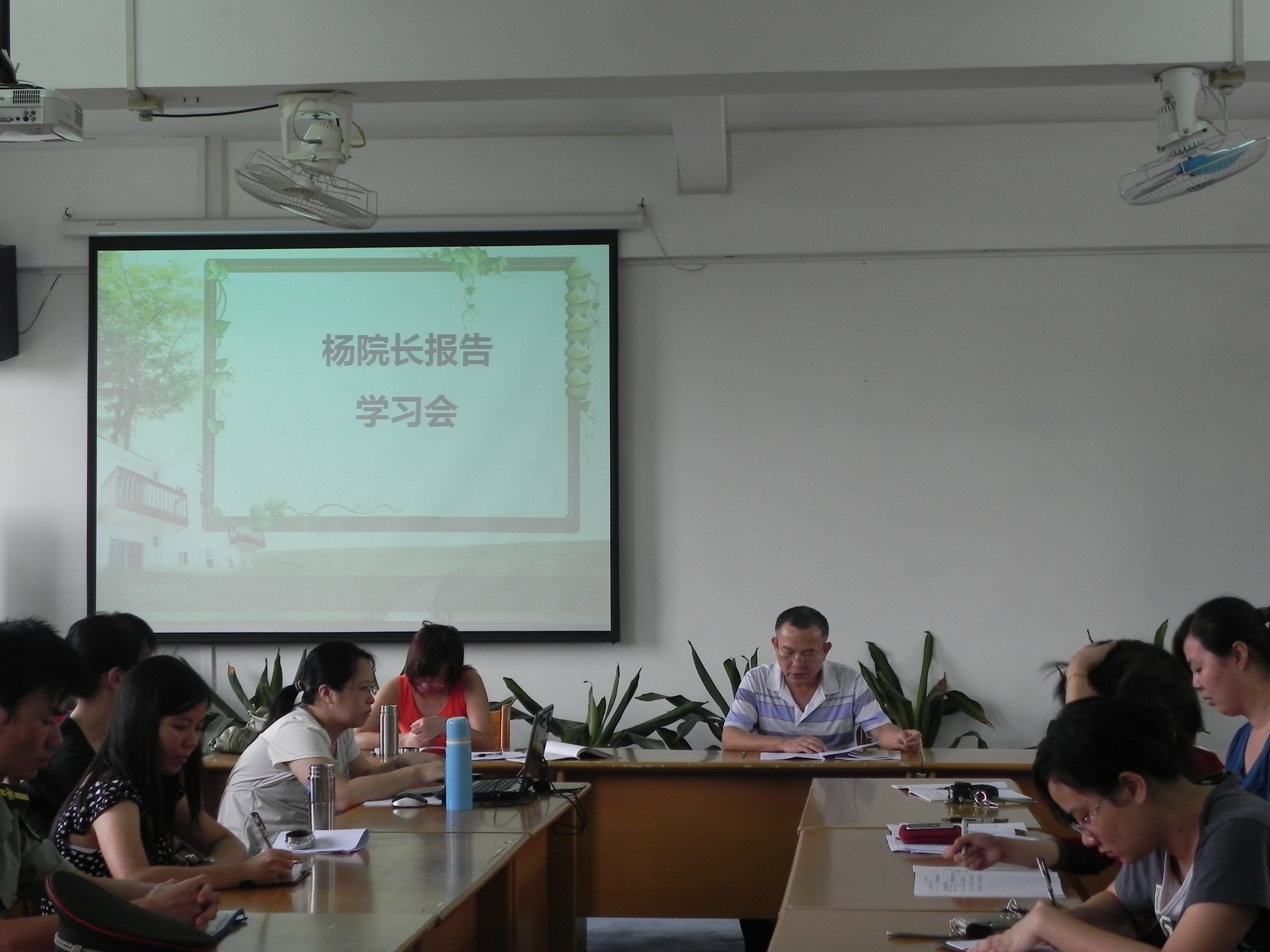 永利集团3044欢迎你