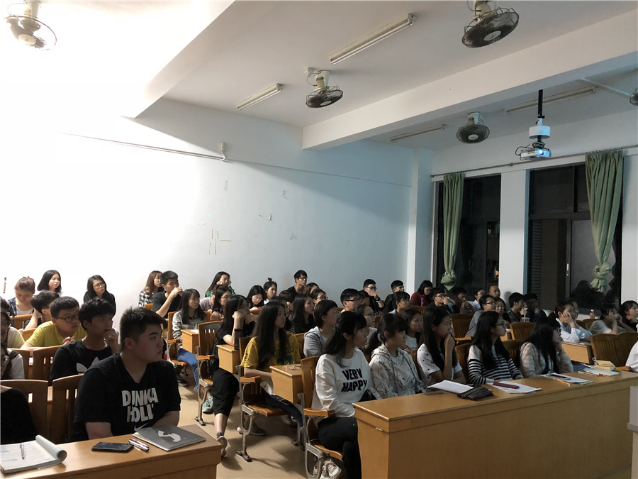 永利集团3044欢迎你