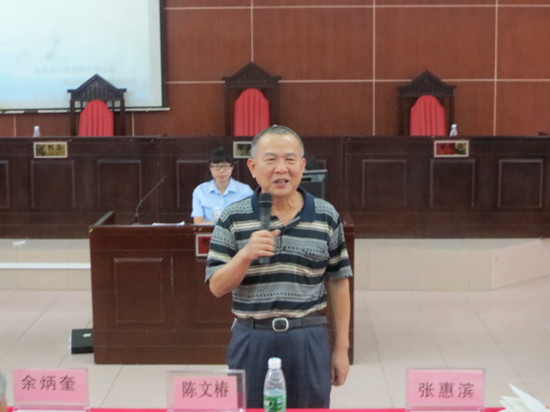 永利集团3044欢迎你