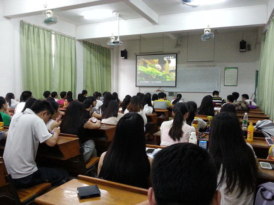 永利集团3044欢迎你