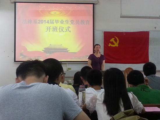 永利集团3044欢迎你