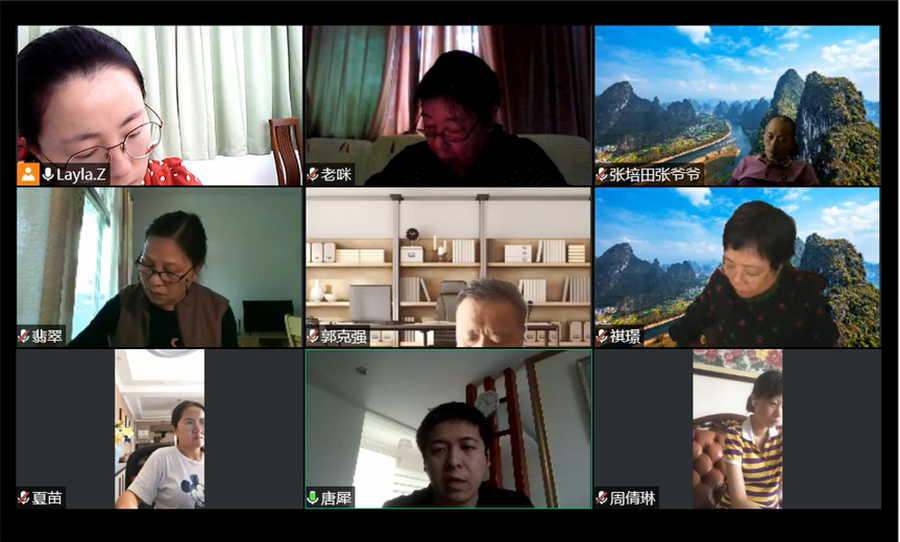 永利集团3044欢迎你