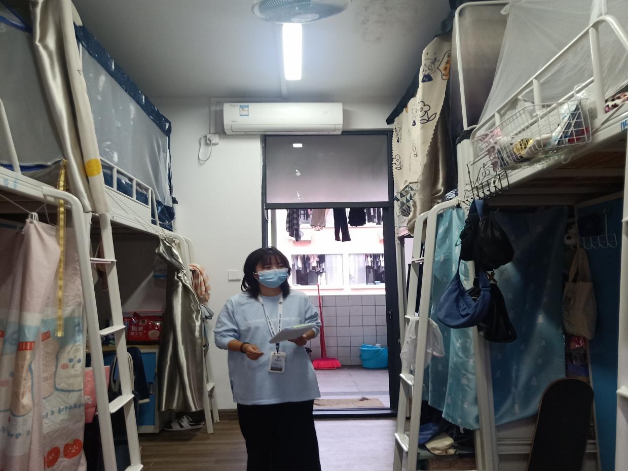 永利集团3044欢迎你