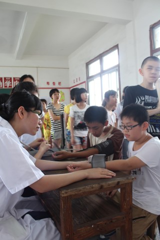 永利集团3044欢迎你