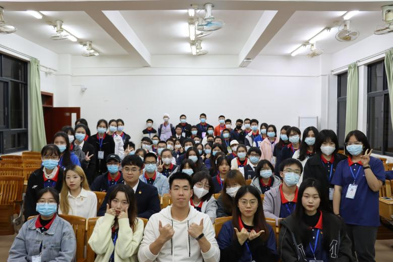 永利集团3044欢迎你