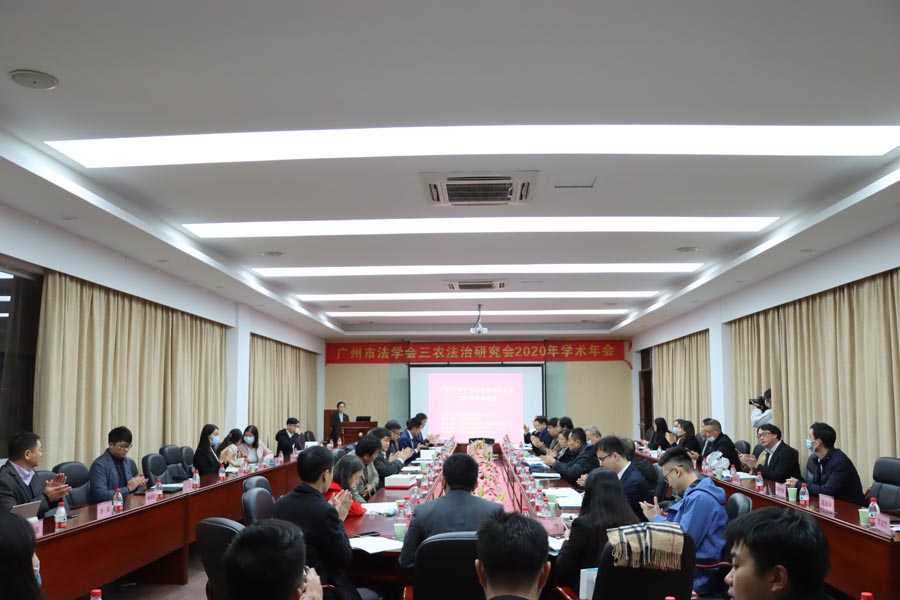 永利集团3044欢迎你