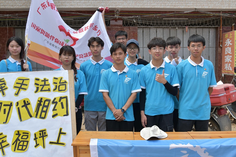 永利集团3044欢迎你