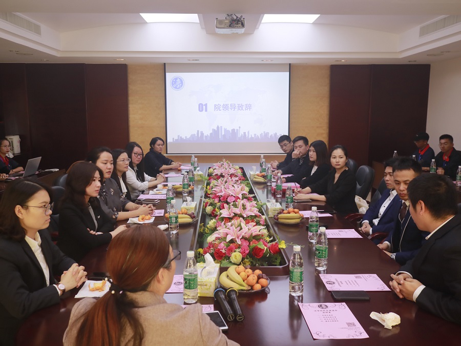 永利集团3044欢迎你