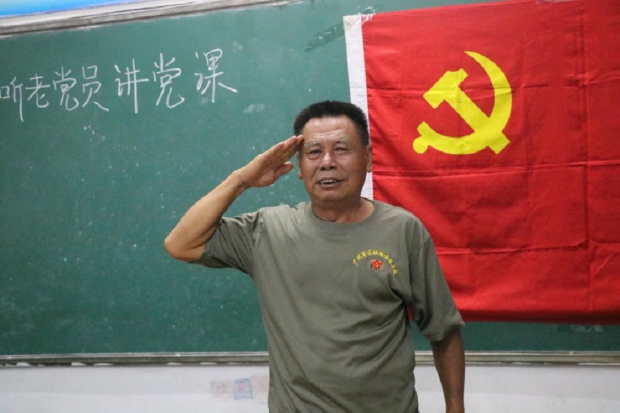 永利集团3044欢迎你