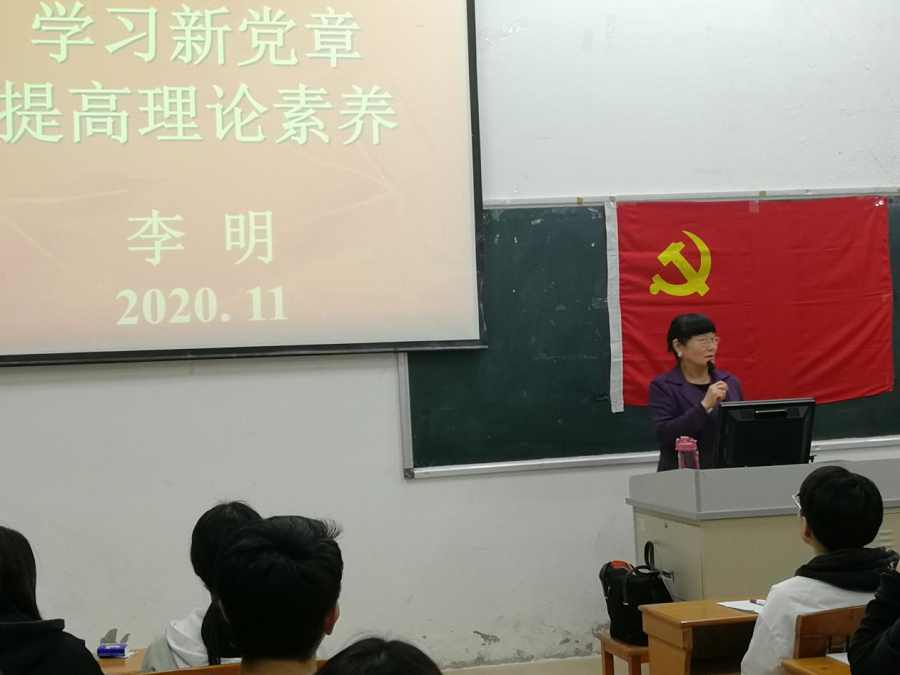 永利集团3044欢迎你