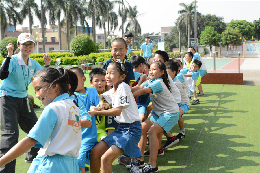永利集团3044欢迎你