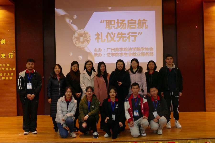 永利集团3044欢迎你