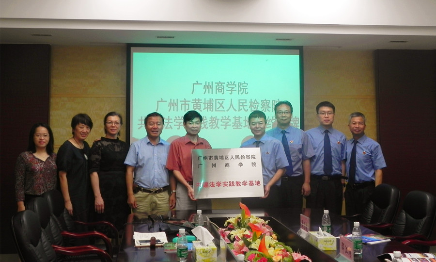 永利集团3044欢迎你