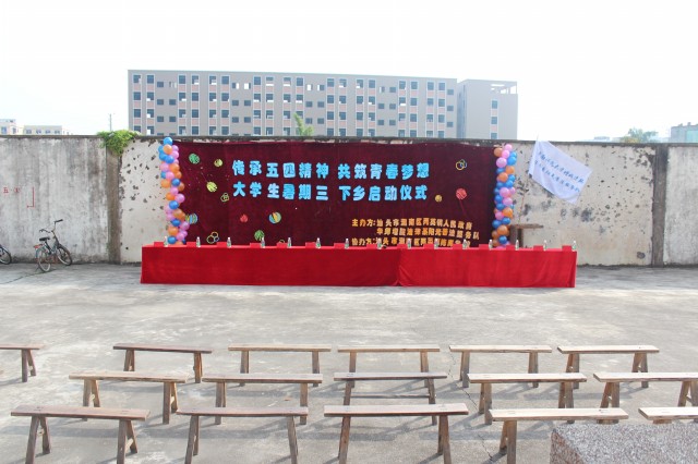 永利集团3044欢迎你