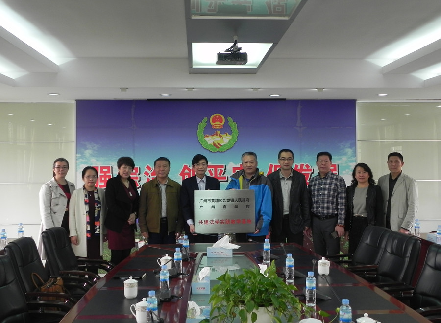 永利集团3044欢迎你