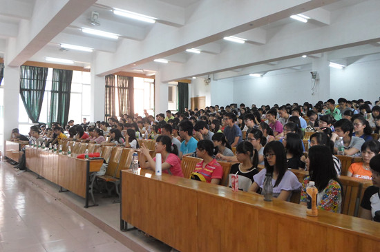 永利集团3044欢迎你