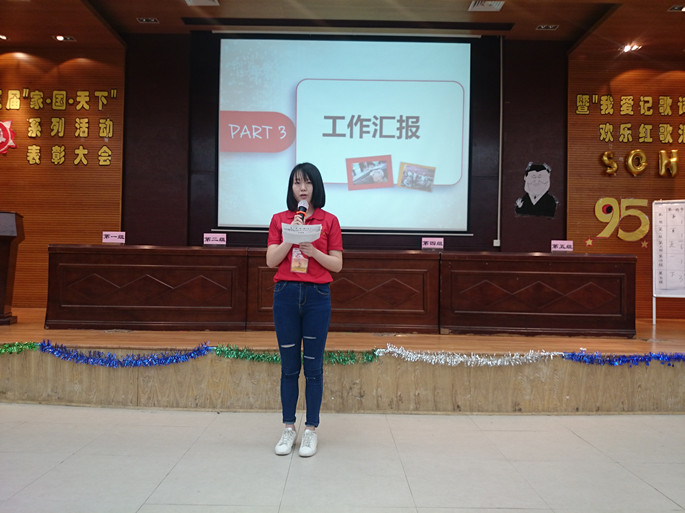 永利集团3044欢迎你