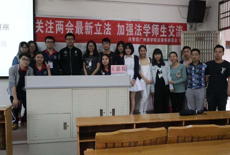 永利集团3044欢迎你