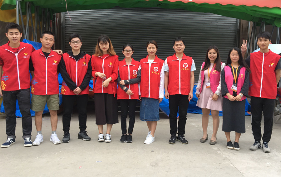 永利集团3044欢迎你