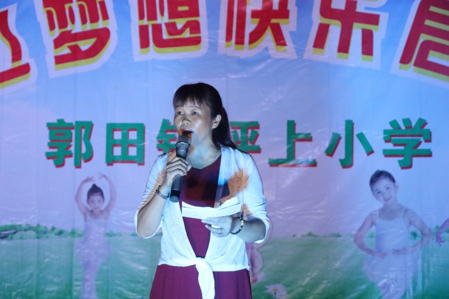 永利集团3044欢迎你