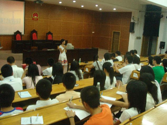 永利集团3044欢迎你