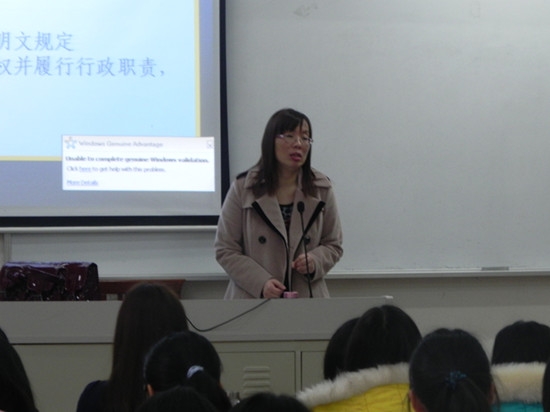 永利集团3044欢迎你