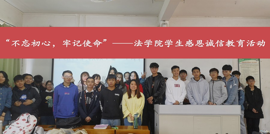 永利集团3044欢迎你