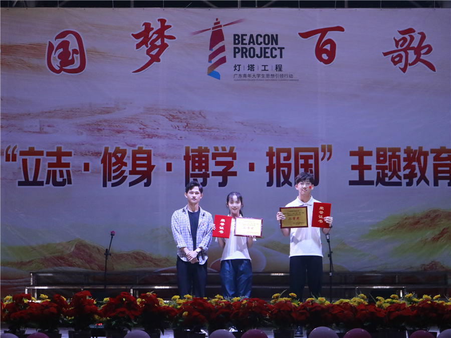 永利集团3044欢迎你