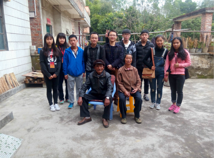 永利集团3044欢迎你