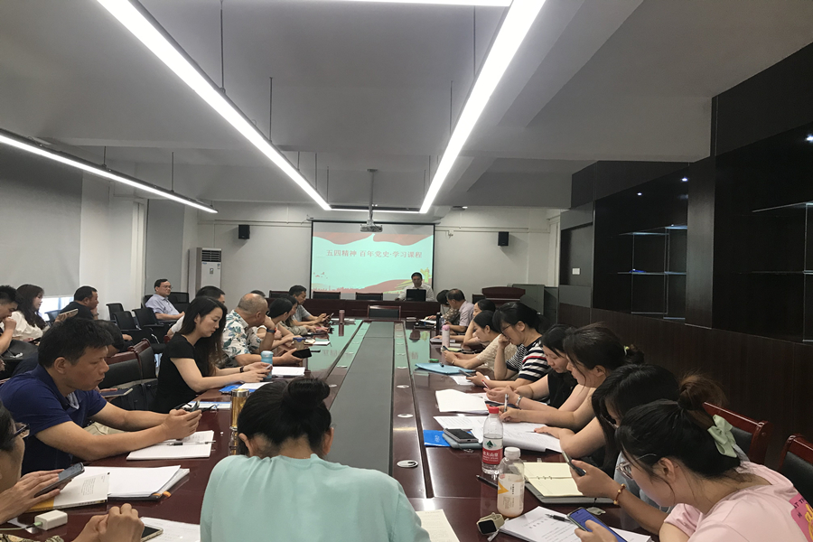 永利集团3044欢迎你