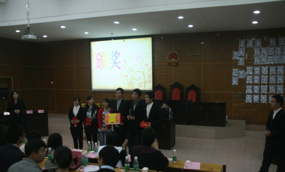 永利集团3044欢迎你