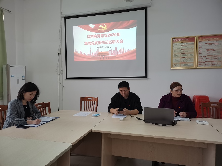 永利集团3044欢迎你