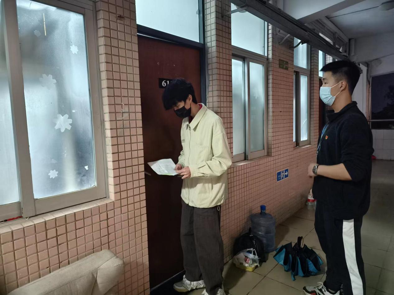 永利集团3044欢迎你