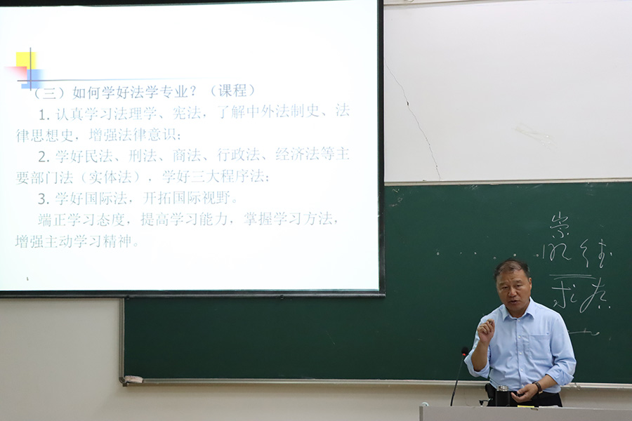 永利集团3044欢迎你