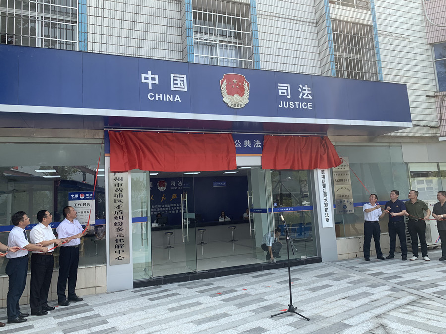 永利集团3044欢迎你