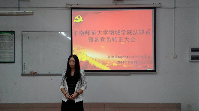 永利集团3044欢迎你