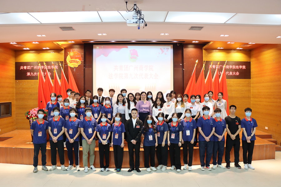 永利集团3044欢迎你